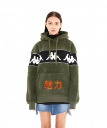 CHARMS x Kappa 魅力 boucle Hoody KA