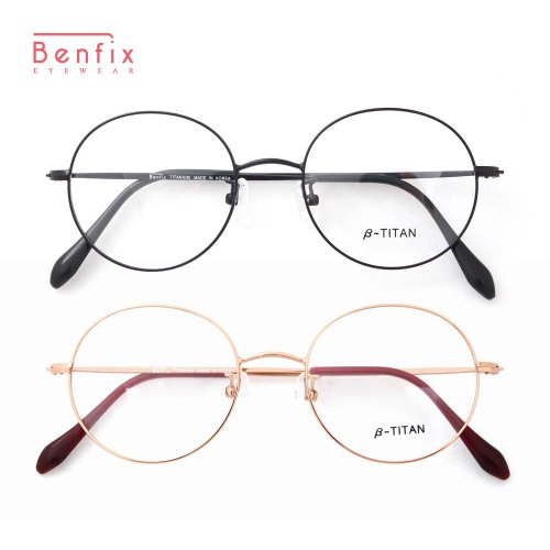 벤픽스(benfix) 가벼운 베타티타늄 안경테 7001