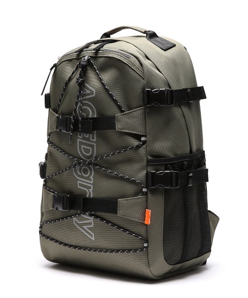 Aged 2024 gray backpack