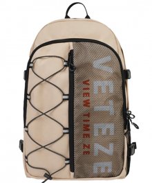 Half Backpack (beige)