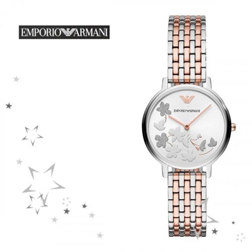 armani uhr für frauen