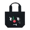 slowcoaster black cherry nose tote