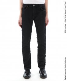 FEED JEANS IS [BLACK]