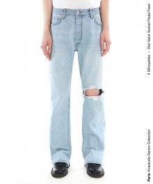 PEDAL JEANS IS [BLUE]