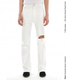 PEDAL JEANS IS [WHITE]