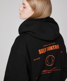 SELF CONTROL HOODIE (BLACK)