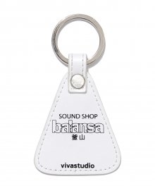 VIVASTUDIO X BALANSA LEATHER KEYRING IS [WHITE]