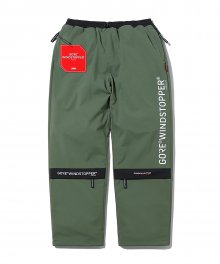 GORE® WINDSTOPPER® CITY Pant Olive