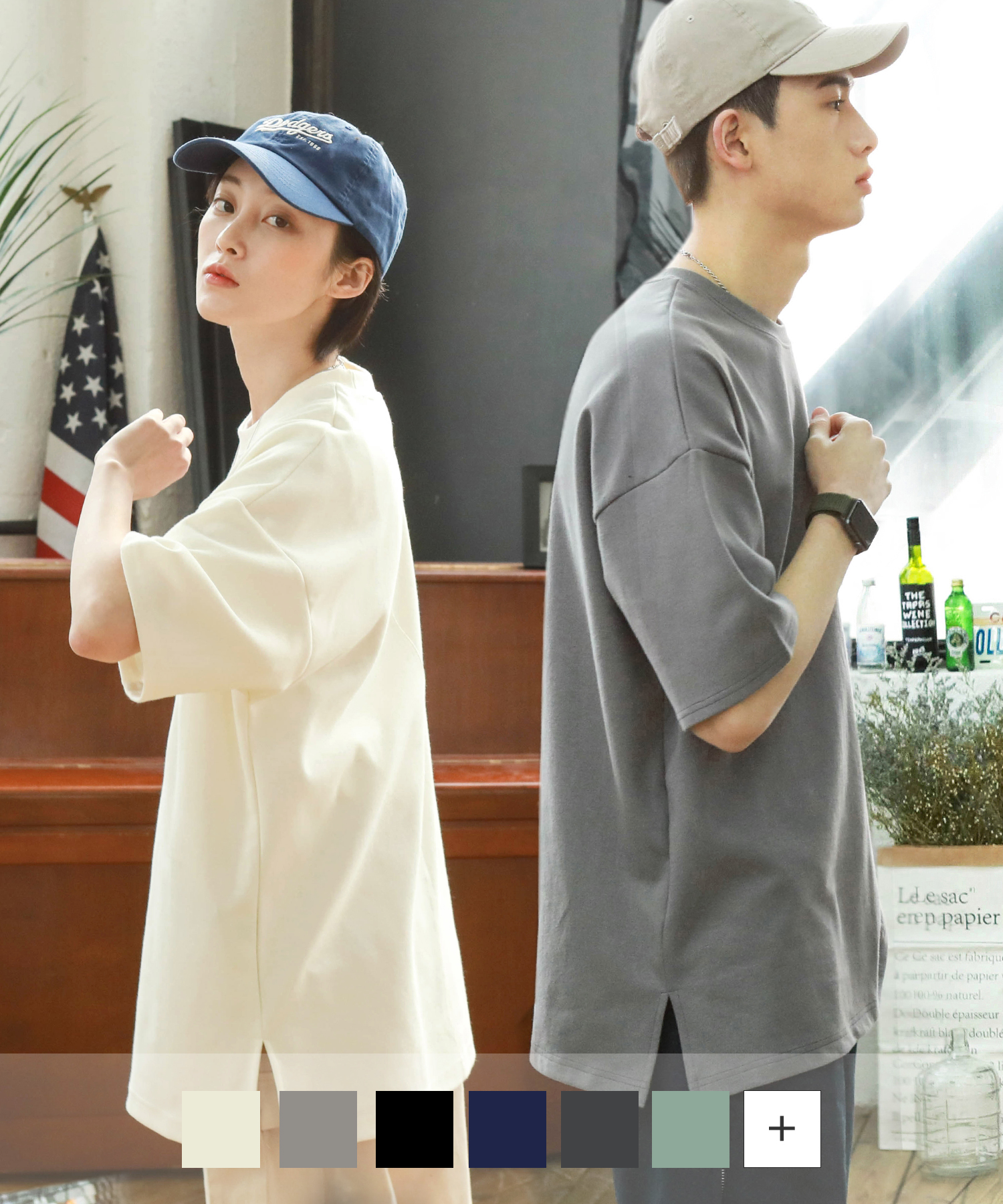 [2PACK] Eddy Overfit Short Tee package KJST2189