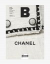 magazine B Issue#73 CHANEL (국문)