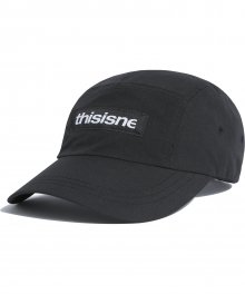 HSP Logo Camp Cap Black