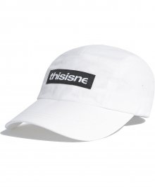 HSP Logo Camp Cap White