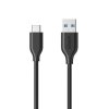 파워라인 C타입 USB 충전케이블 3.0 (90cm) – 블랙