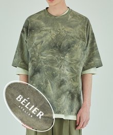 Water Print T-Shirt - Green