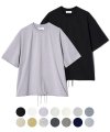 [2Pack] Drawstring Tee (14color)