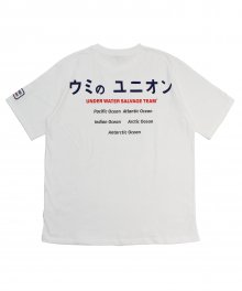 (유니섹스) Underwater Guard Short Sleeve T-shirt (WHITE)