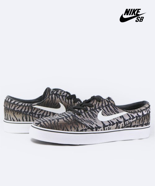 janoski cnvs