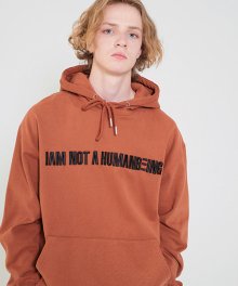 I am Not A humanbeing Hoody - Brown