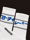 리플레이컨테이너(REPLAY CONTAINER) gray line socks (white)