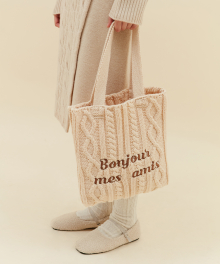 BONJOUR MES AMIS KNIT BAG_ivory