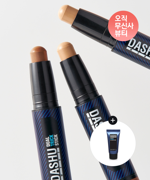 맨즈 듀얼 트릭 스틱 윤곽창조 쉐딩 3호 샌드 + 아쿠아 올인원 로션 30ml