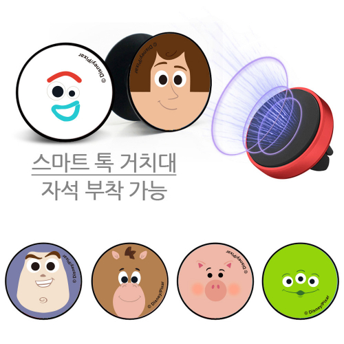 디즈니(Disney) 토이스토리 빅헤드 스마트톡 6종 - 10,500 | 무신사 스토어