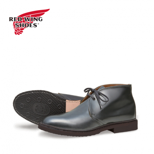 redwing 9096