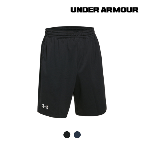 under armour 1310133