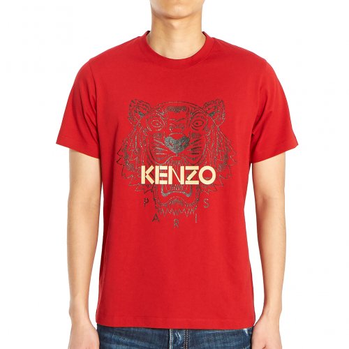 Kenzo 5ts050 outlet uk