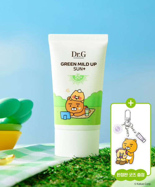 닥터지(DR.G) 그린 마일드 업 선 플러스 50mL + 아크릴 키링 (카카오프렌즈 콜라보) - 후기 | 무신사