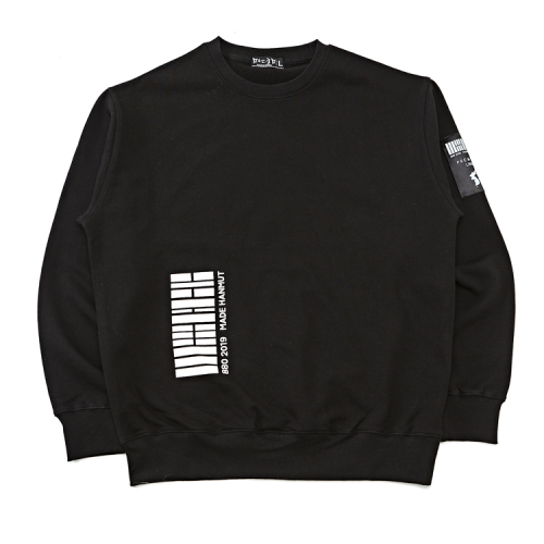 Свитшот с баркодом Gun-Gon-Gam-Ri (Black)