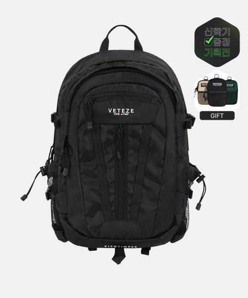 멀티 크로스 백팩 (블랙) Multi Cross Backpack (black)
