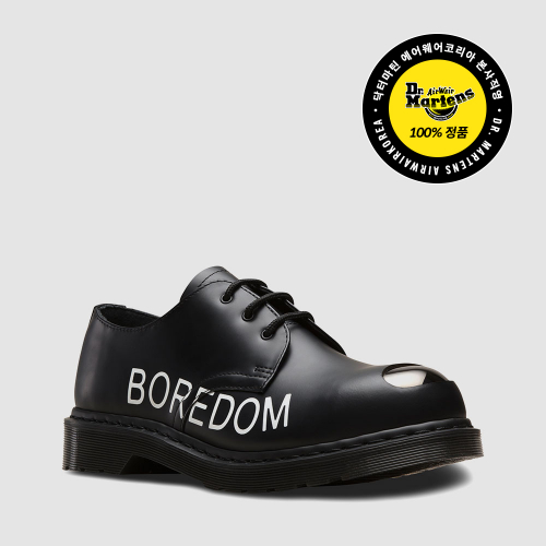 Dr martens 1925 clearance sxp