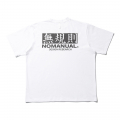 無規則 T-SHIRT - WHITE