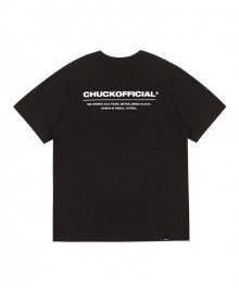 오피셜 스몰 로고 티셔츠 (블랙)