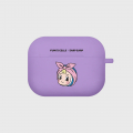 Shower cell-purple(Air pods pro case)