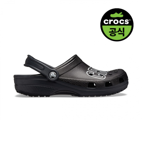 Black Crocs Logo Mania Shoes Crocs Crocband Mens Logo Mania - Main Image