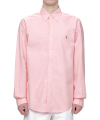 슬림 핏 옥스포드 셔츠 - 핑크