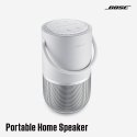 보스(BOSE) Portable Home Speaker 블루투스 스피커