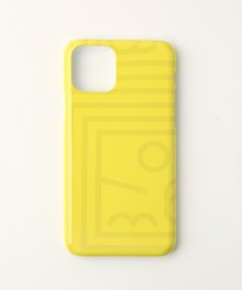 Harmony Color Case (Glossy Lime)