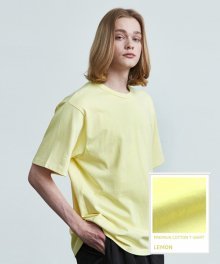 V017 프리미엄 코튼 티셔츠 (레몬)