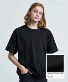 V017 프리미엄 코튼 티셔츠 (블랙)