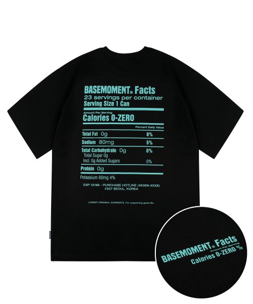 베이스모먼트(BASEMOMENT) 제로 티 블랙 - 8,900 | 무신사 스토어