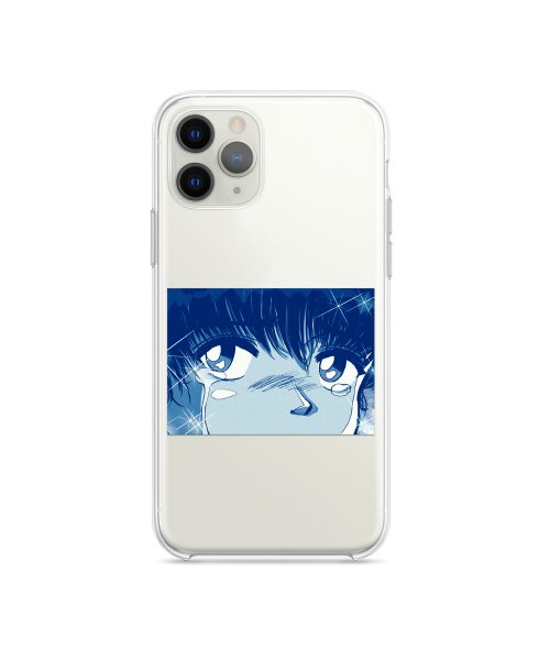 티브이오비티(TVOBT) Crying boy Jelly v. - 20,600원 | 무신사 스토어