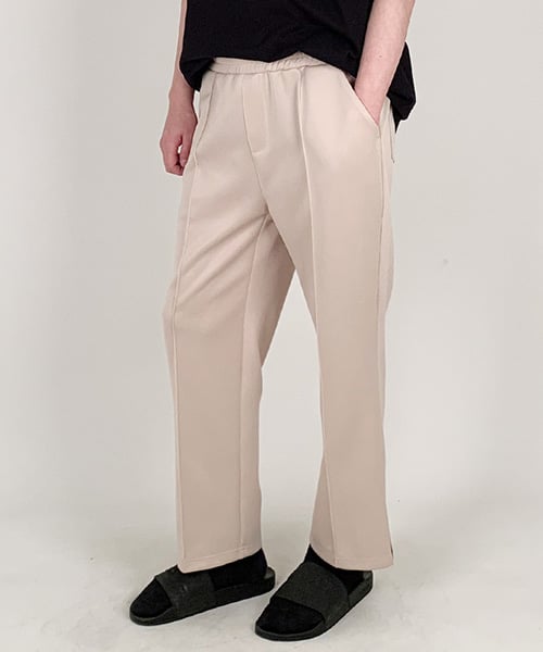 Слаксы comfort wide training (CREAM)
