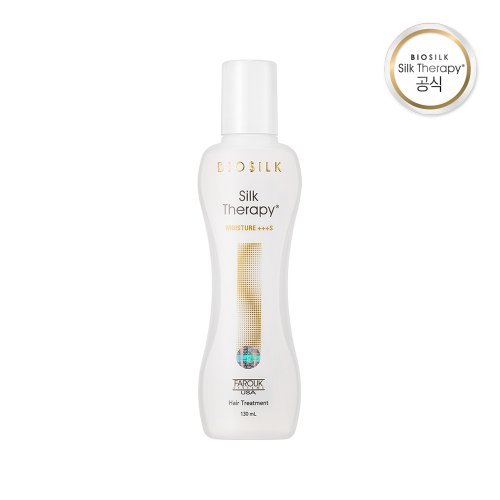실크테라피(SILKTHERAPY) 모이스처 트리플에스 헤어에센스 용기 130ml x1개 - 후기 | 무신사