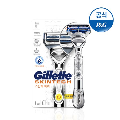 질레트(Gillette) 스킨텍 파워 면도기 1개(+면도날 1Up) - 23,500 | 무신사 스토어