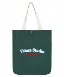 Studio Eco Cross Bag (green)