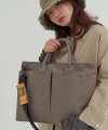 Awning Bag (VER.2) - Khaki Gray