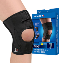 EK-3 무릎보호대 (1개입)
